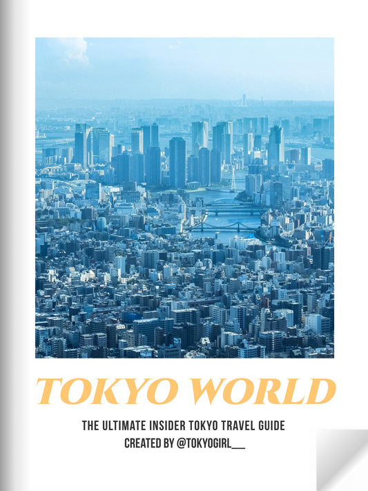 Tokyo World Digital Guide Book