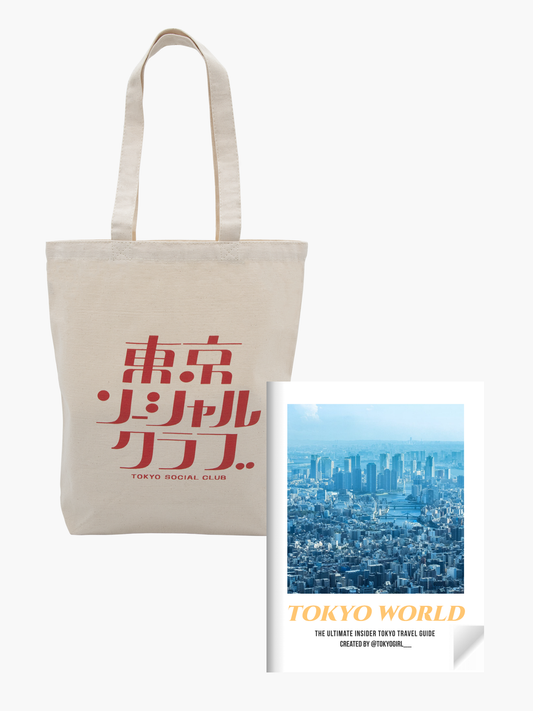 (SOLD OUT) Tokyo Bundle: Tote + Guide Book Set